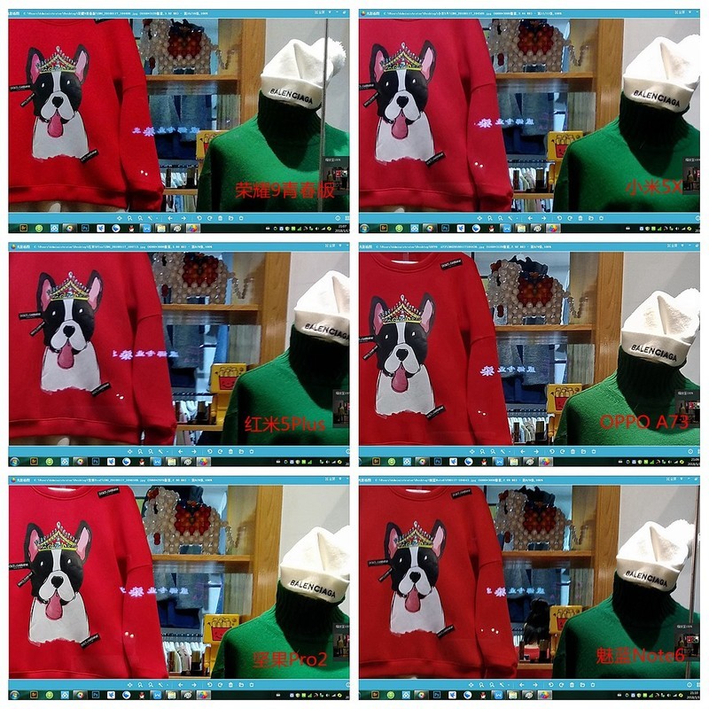 2000元内哪款机皇更值得买？6大品牌热门手机横评对决