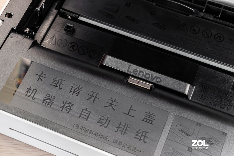 挂掉两台彩喷后，毅然选择了黑白激光多功能一体机，联想小新M7268W使用体验