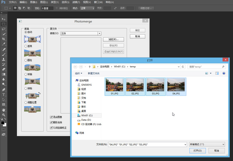 我是不会买B二百五主板了，集中财力买 I5 了