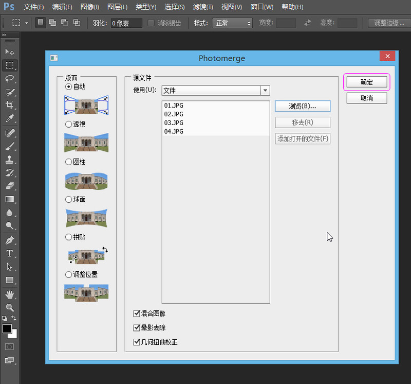 我是不会买B二百五主板了，集中财力买 I5 了