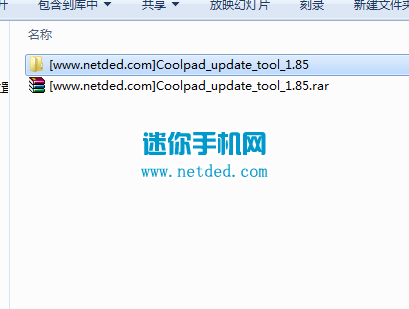 酷派5891 线刷官方固件可救砖 刷机教程  酷派5891刷机教程   酷派5891救砖教程