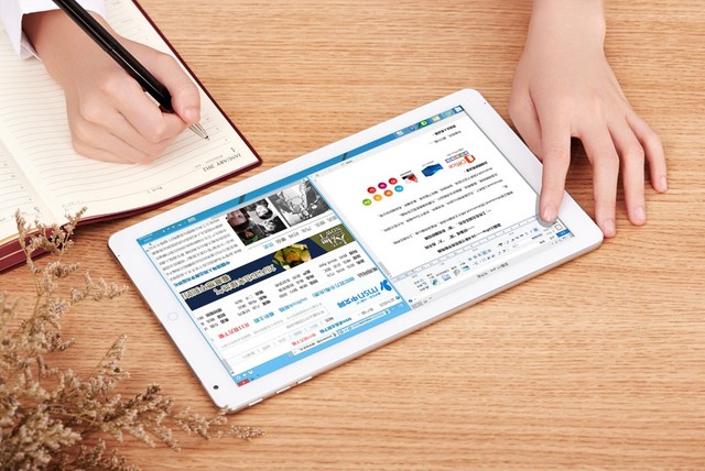 女神的办公时间 蓝魔i100 pro大有所为