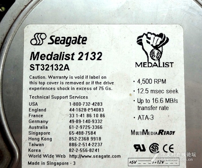 内存为SSD加速只适合跑分党？Plexturbo是福利还是幌子？