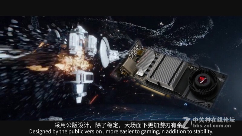 探索未来，映泰GTX1060带你一起星际迷航【转】
