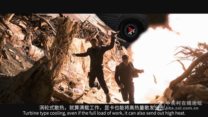 探索未来，映泰GTX1060带你一起星际迷航【转】