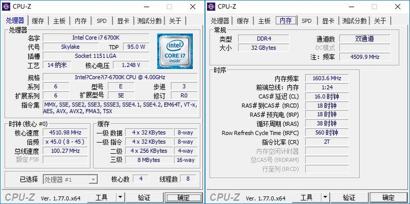 岂止于颜值？银白黑冷艳配色主机诞生记！