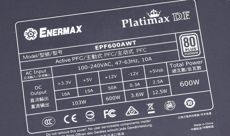 岂止于颜值？银白黑冷艳配色主机诞生记！