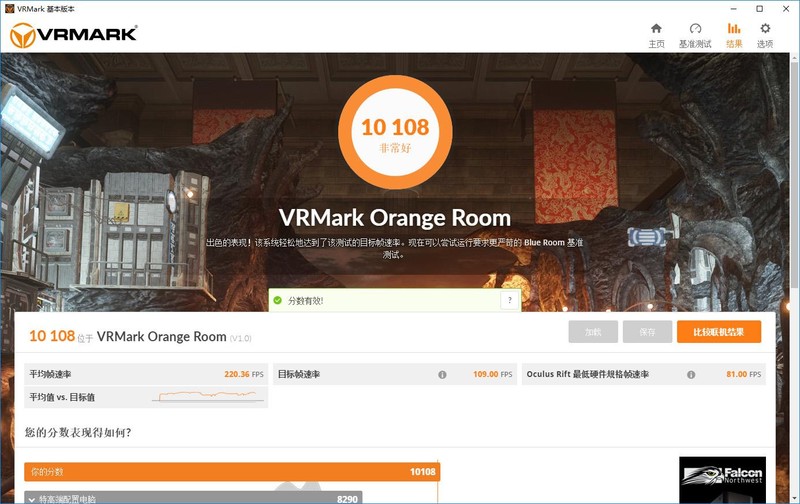 岂止于颜值？银白黑冷艳配色主机诞生记！