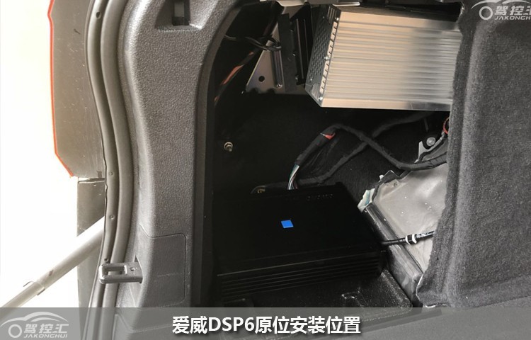 深圳驾控汇宝马X5劲浪FOCAL音响改装