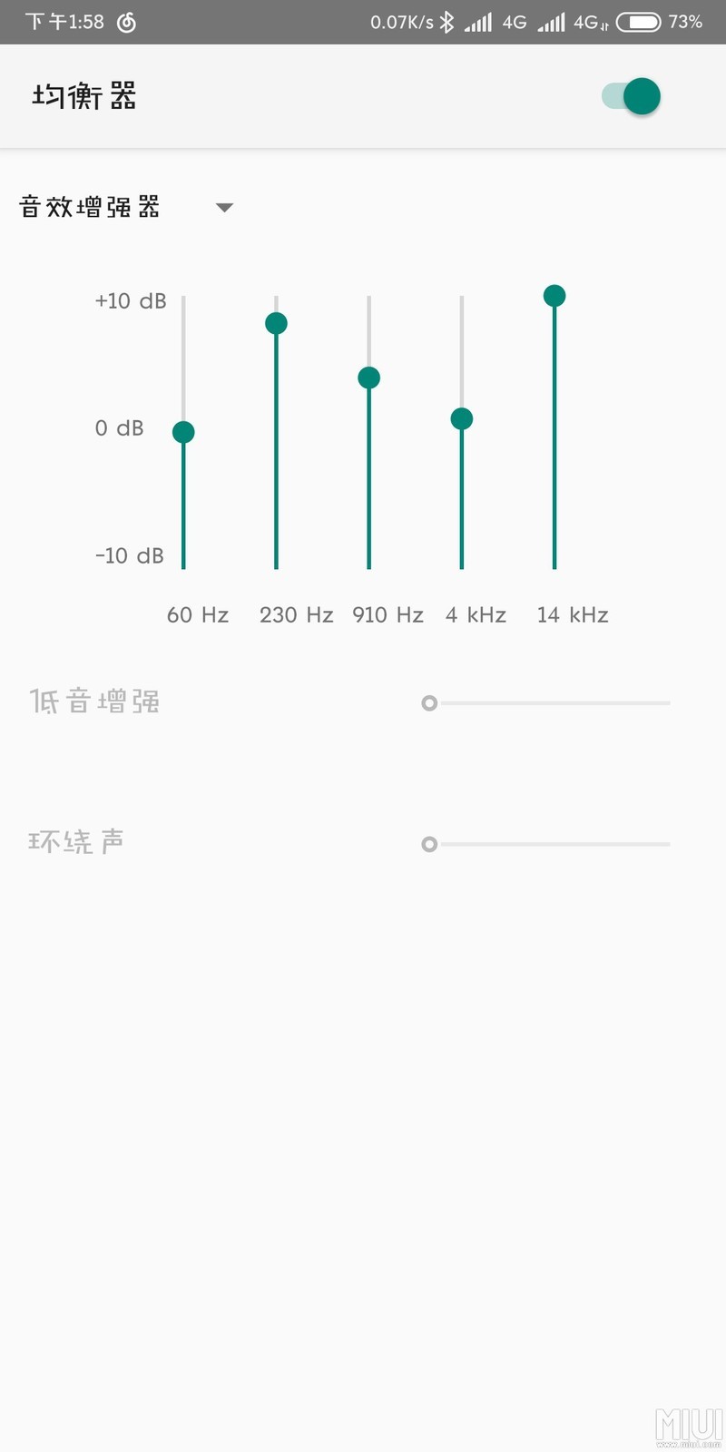 更新安卓p
