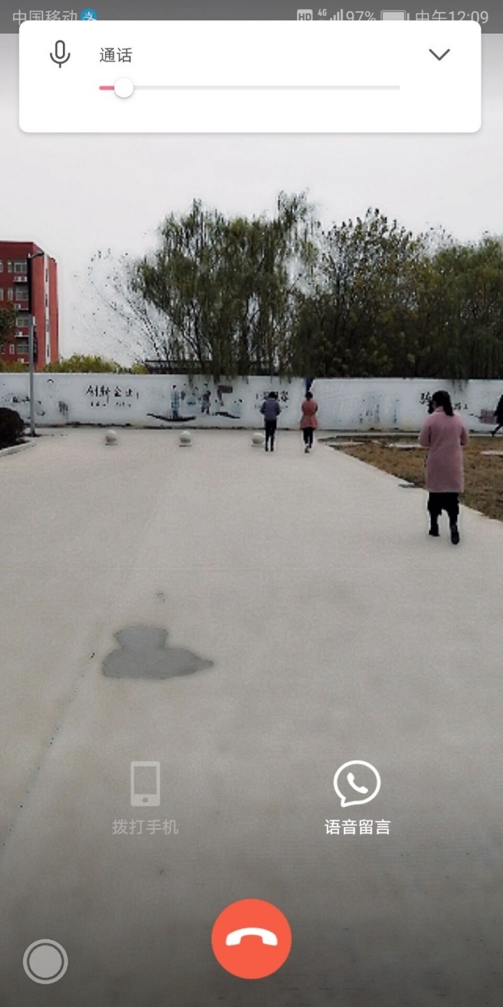 华为nova2s  真的是弱  再次刷新了我对国产机的认识