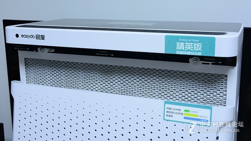 简评易度FFU空气净化器精英版：除醛除霾，一键搞定！