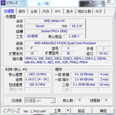 新人的极简装机作业，欢迎砸鸡蛋！