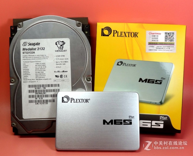 内存为SSD加速只适合跑分党？Plexturbo是福利还是幌子？