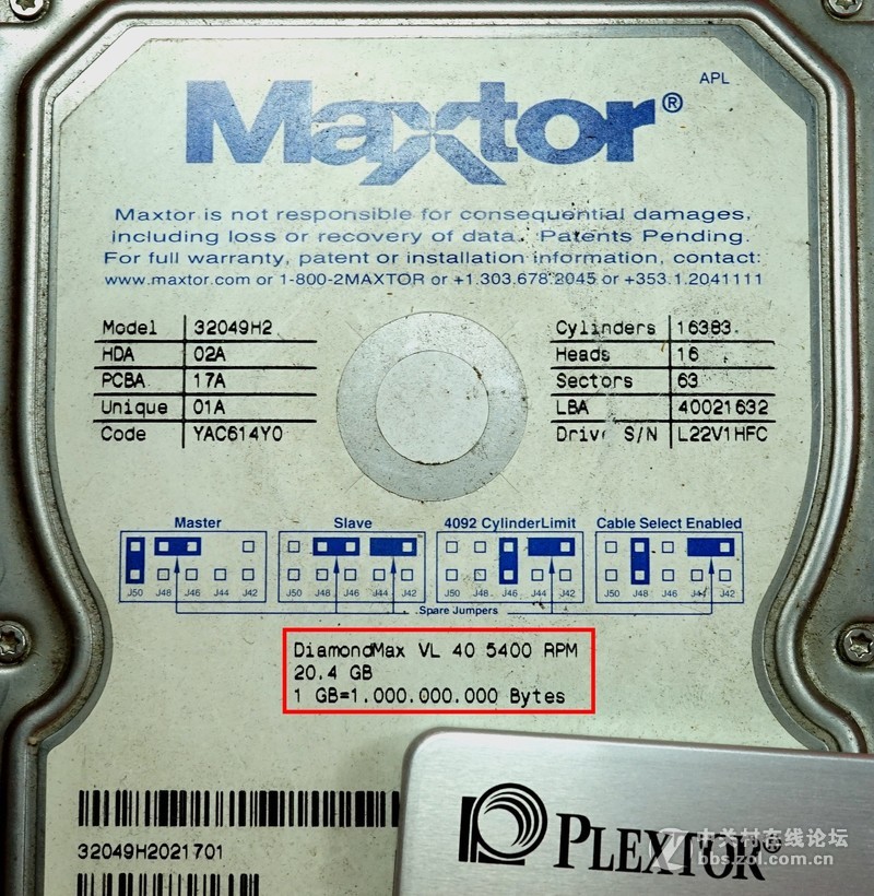 内存为SSD加速只适合跑分党？Plexturbo是福利还是幌子？