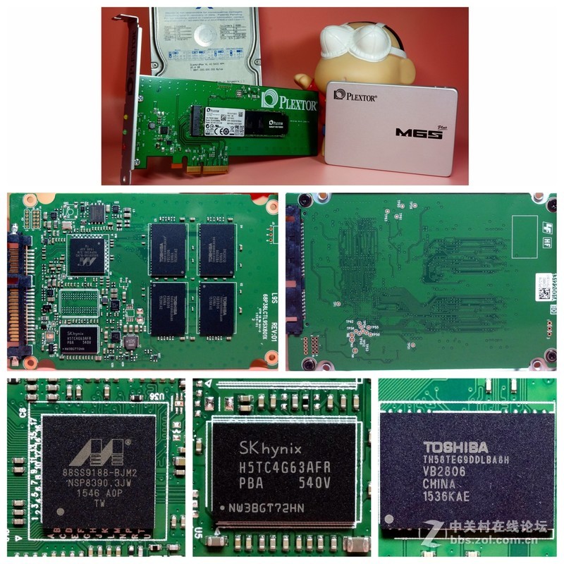 内存为SSD加速只适合跑分党？Plexturbo是福利还是幌子？