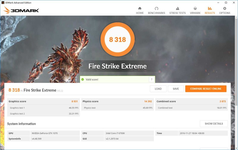 岂止于颜值？银白黑冷艳配色主机诞生记！