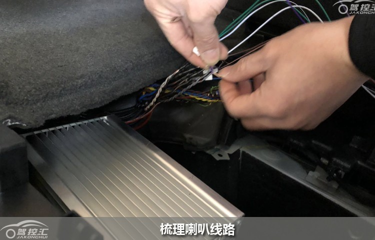 深圳驾控汇宝马X5劲浪FOCAL音响改装