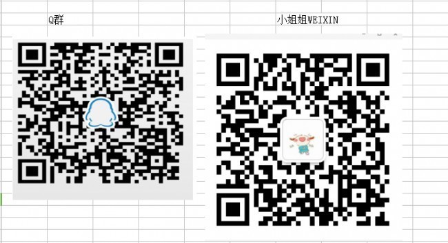 数组