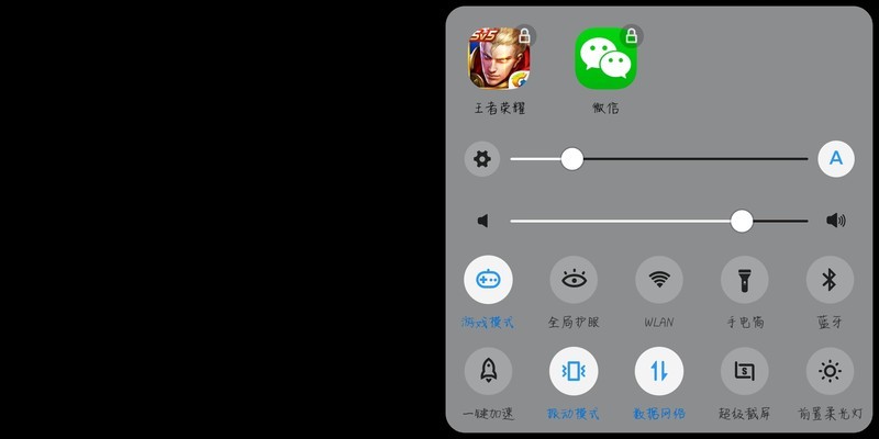 vivo给我一个合理的交代