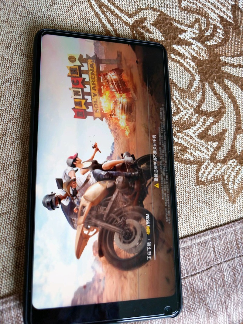 抓紧时间