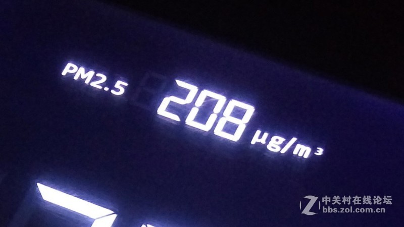 简评易度FFU空气净化器精英版：除醛除霾，一键搞定！