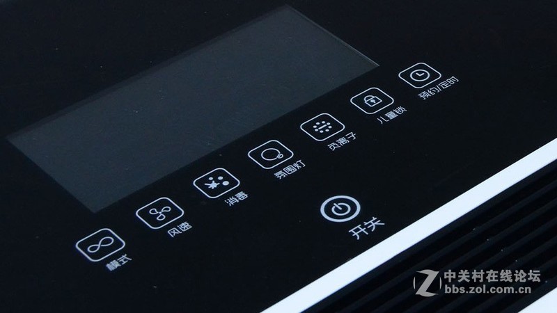 简评易度FFU空气净化器精英版：除醛除霾，一键搞定！