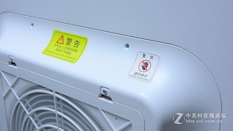 简评易度FFU空气净化器精英版：除醛除霾，一键搞定！