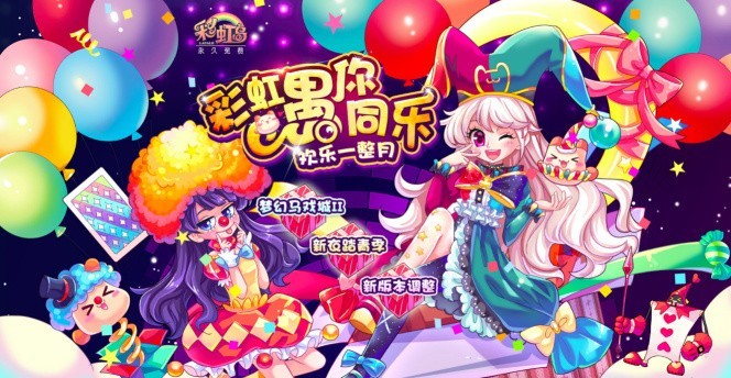 骗感情的没有就算了，骗钱的也没有？？？