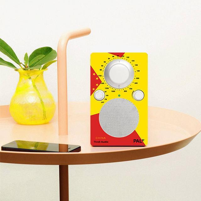 捕捉最纯粹的声音——这两款声色兼备的蓝牙收音机不可错过