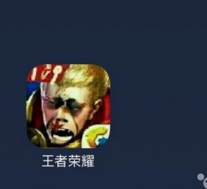 联通卡成翔