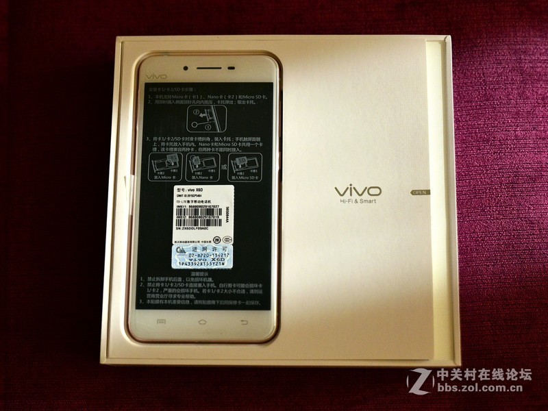 #够快才畅快#国产手机颜值担当——vivo X6开箱