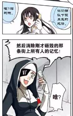 一个小腹突出到需要上减肥班的粉红头萝莉……