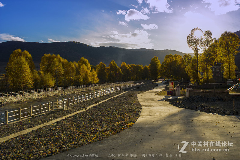 醉美（新都桥=巴郎山)