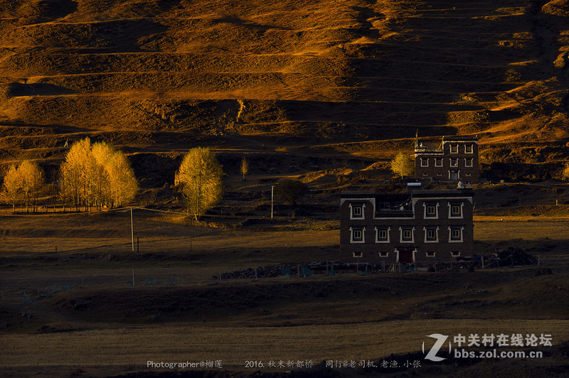 醉美（新都桥=巴郎山)