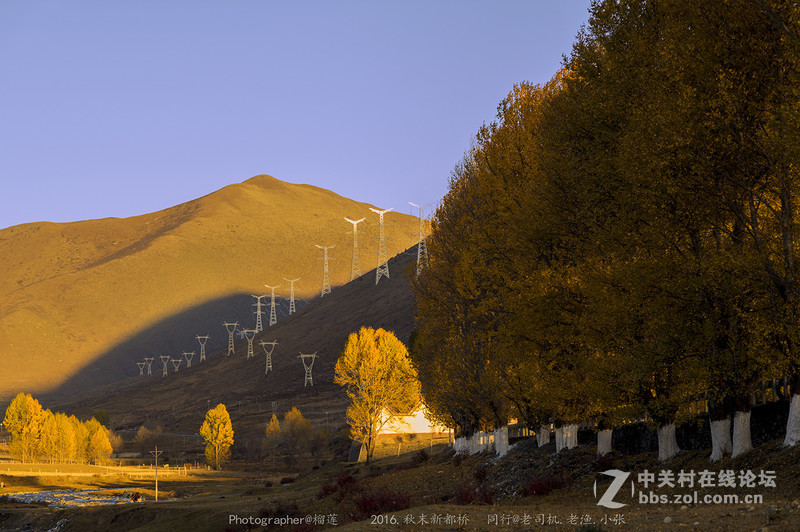 醉美（新都桥=巴郎山)
