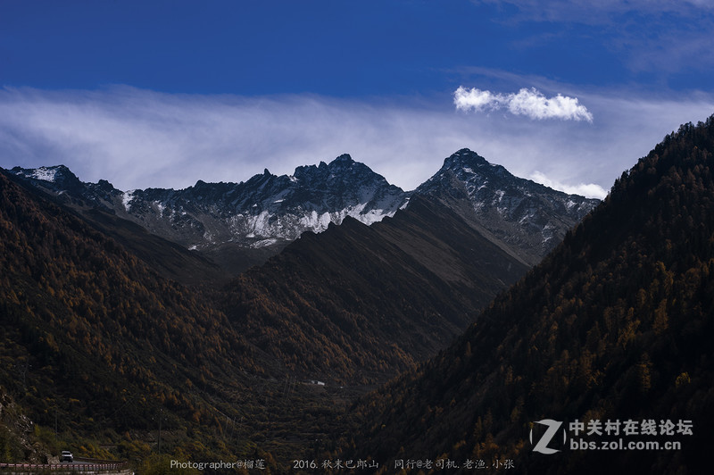 醉美（新都桥=巴郎山)