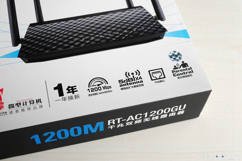 性价比与高品质的完美结合，坚若磐石的华硕路由器评测