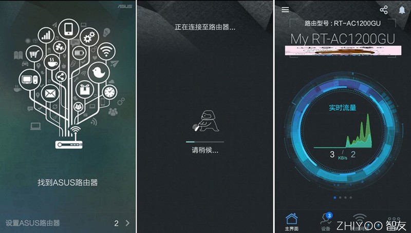 性价比与高品质的完美结合，坚若磐石的华硕路由器评测
