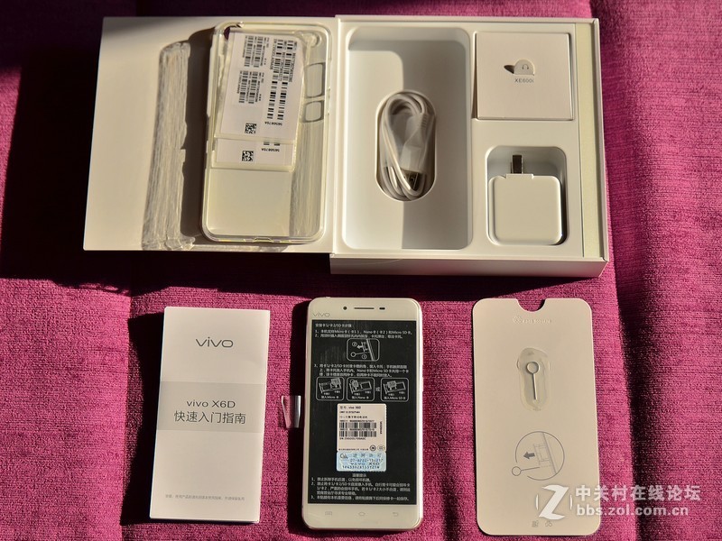 #够快才畅快#国产手机颜值担当——vivo X6开箱