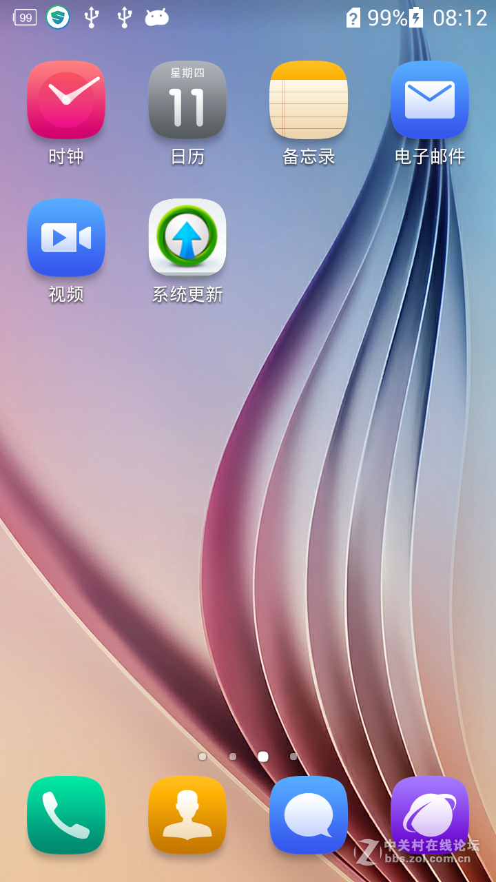 华为 荣耀3C(1G|移动版) 最新官方EMUI2.0 简约流畅稳定省电