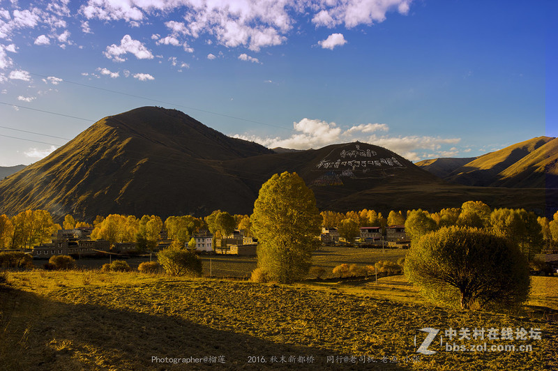 醉美（新都桥=巴郎山)