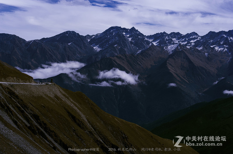 醉美（新都桥=巴郎山)