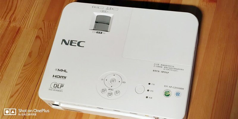 家用投影机实拍美图鉴赏——NEC NP-CD3100H家用投影机（视频）