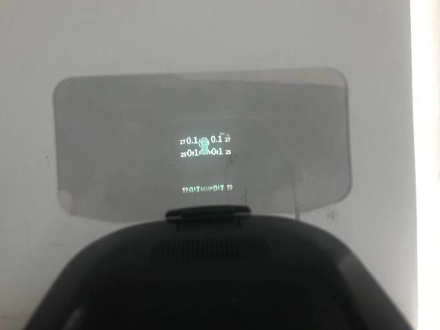 吉利博越装上HUD显示屏，再也不做低头族！优驾HUD体验