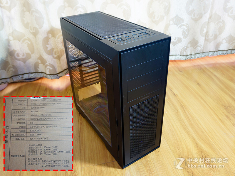 兜比脸还干净，迟到的双11败家攒机作业（更新跑分）