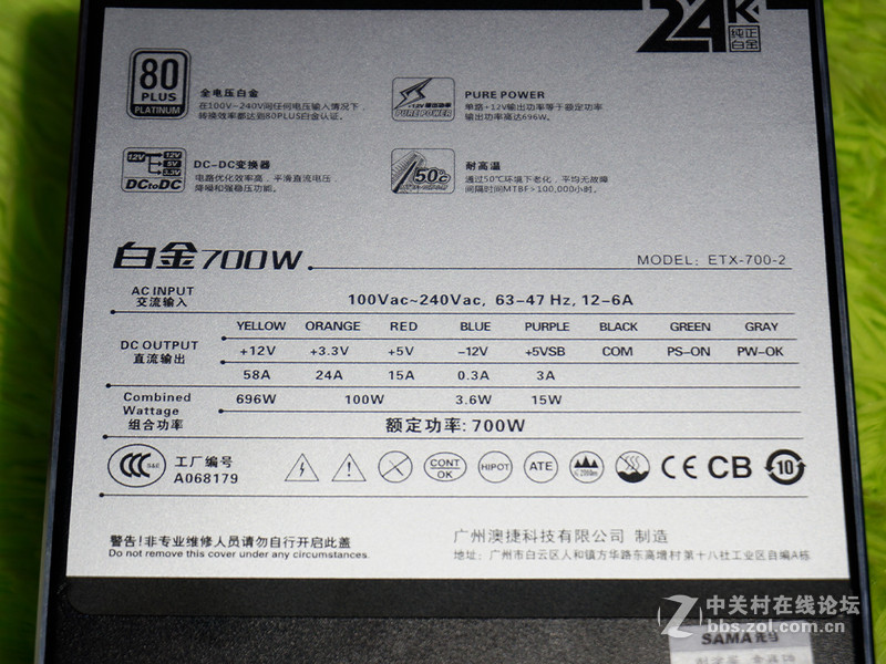 兜比脸还干净，迟到的双11败家攒机作业（更新跑分）