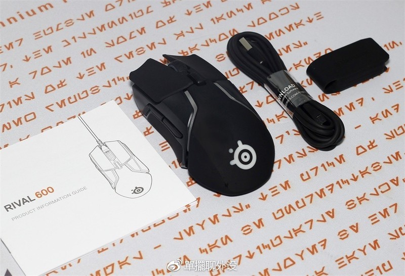 【單擺出品】赛睿RIVAL600电竞鼠标评测分享