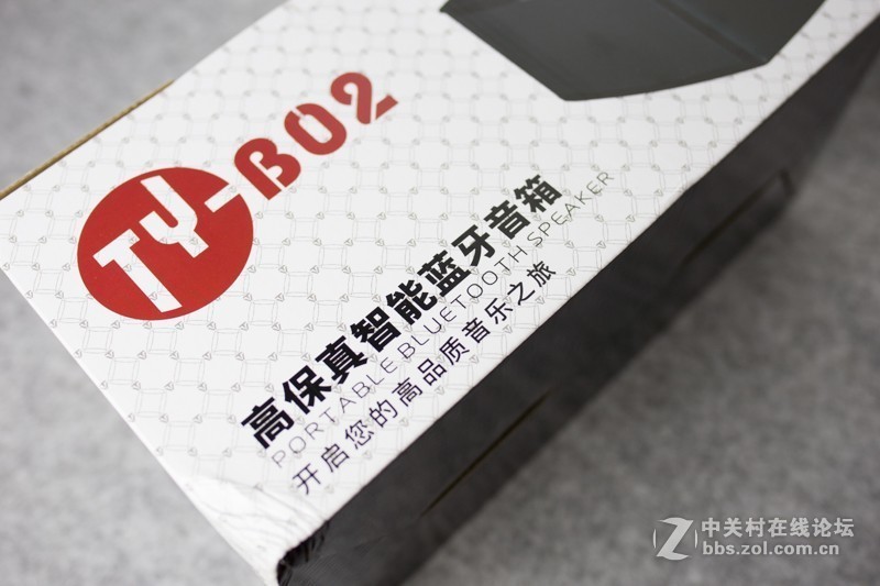 传统HiFi的逆袭，天逸 TY-B02蓝牙音箱上手体验