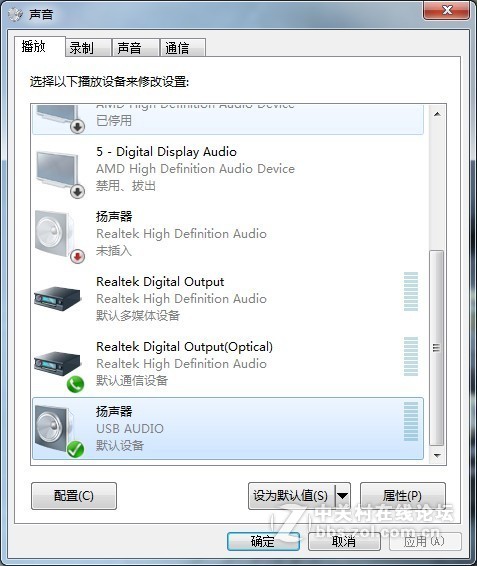 传统HiFi的逆袭，天逸 TY-B02蓝牙音箱上手体验